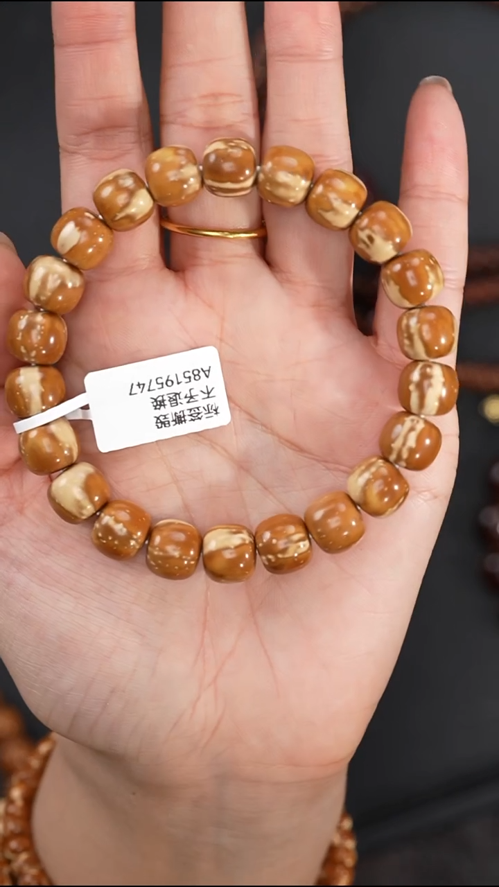 手串紫金鼠10.9mm5747