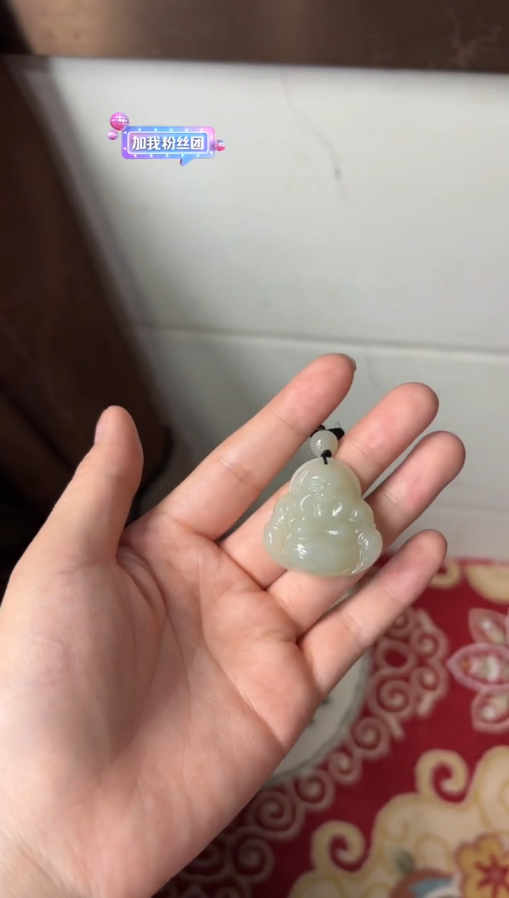 【闪购商品】和田玉吊坠(赠链)未镶嵌且末微色差近矿吊坠