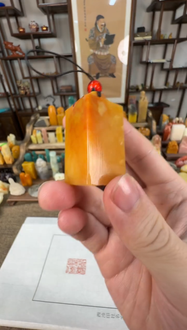 【闪购商品】寿山石印石编号编号A713