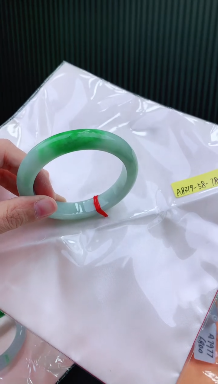 未镶嵌手镯翡翠58