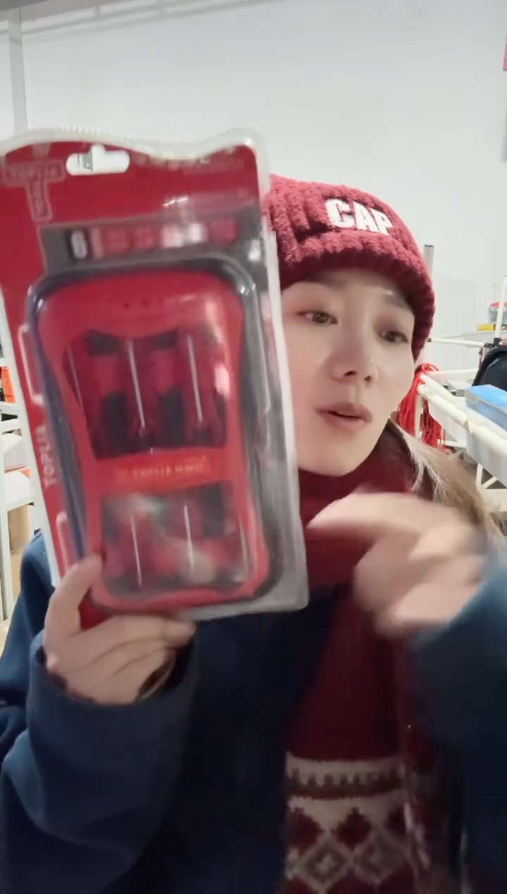 拓利亚SD030010一6件螺丝刀起子组