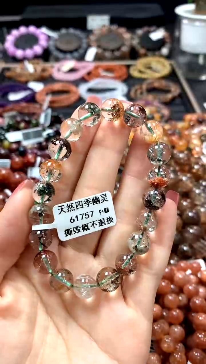 【闪购商品】水晶手串未镶嵌9+**********