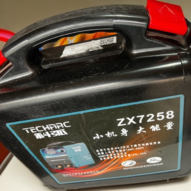 zx7 258电焊机 2.8焊把线 1.2 地线  2.5/3.2 焊条可用