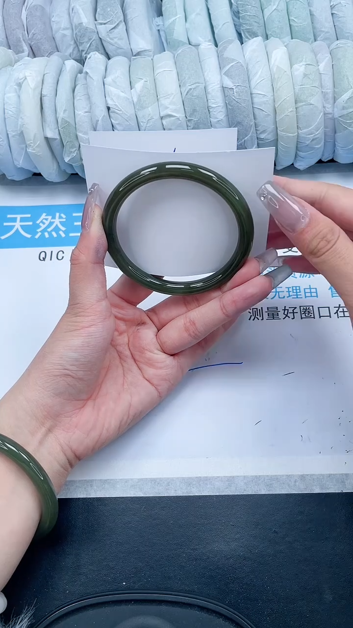 【闪购商品】和田玉手镯未镶嵌282-62