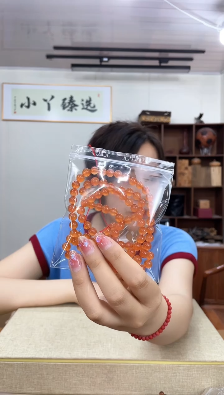 乌木类端景台170宝山南宏冰红0.77*108串木木木