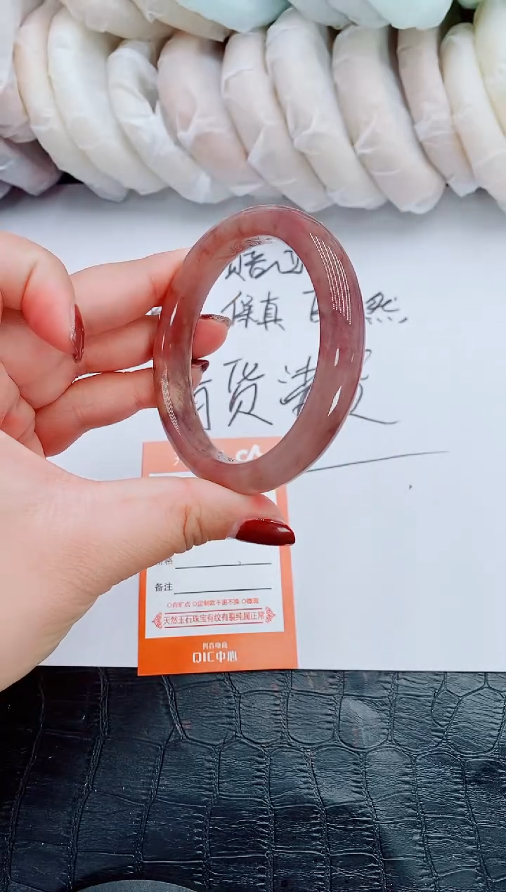 【闪购商品】石英质玉手镯未镶嵌T40-58-59