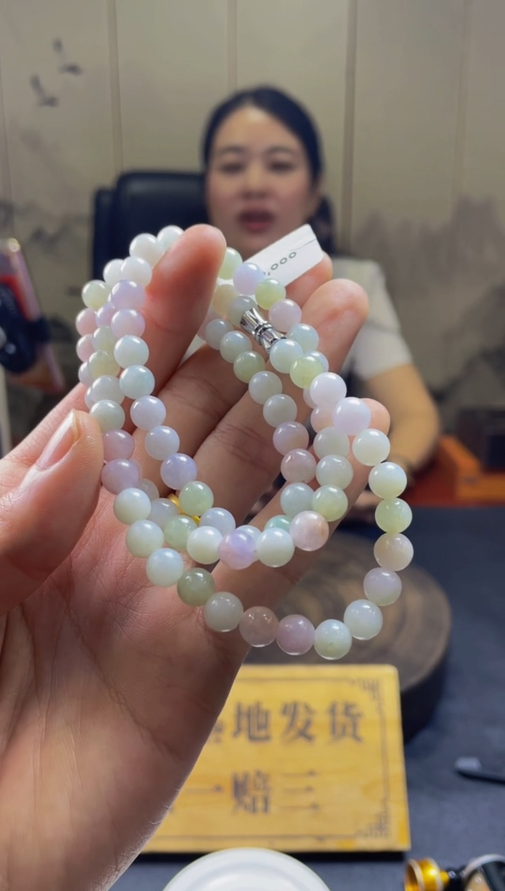 未镶嵌定制翡翠珠串 拍一发一