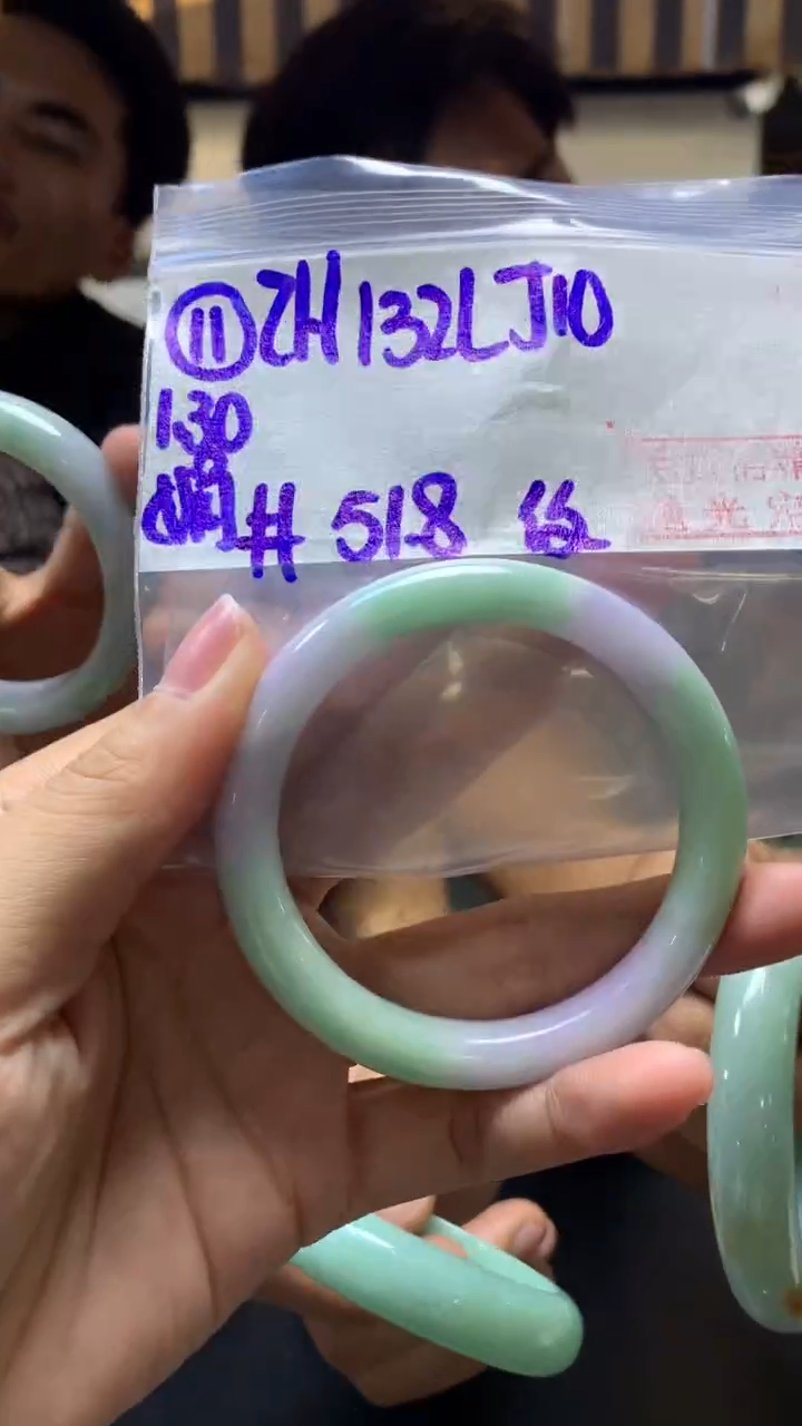 【闪购商品】定制翡翠未镶嵌11手镯51.8纹+132元+拍一发一