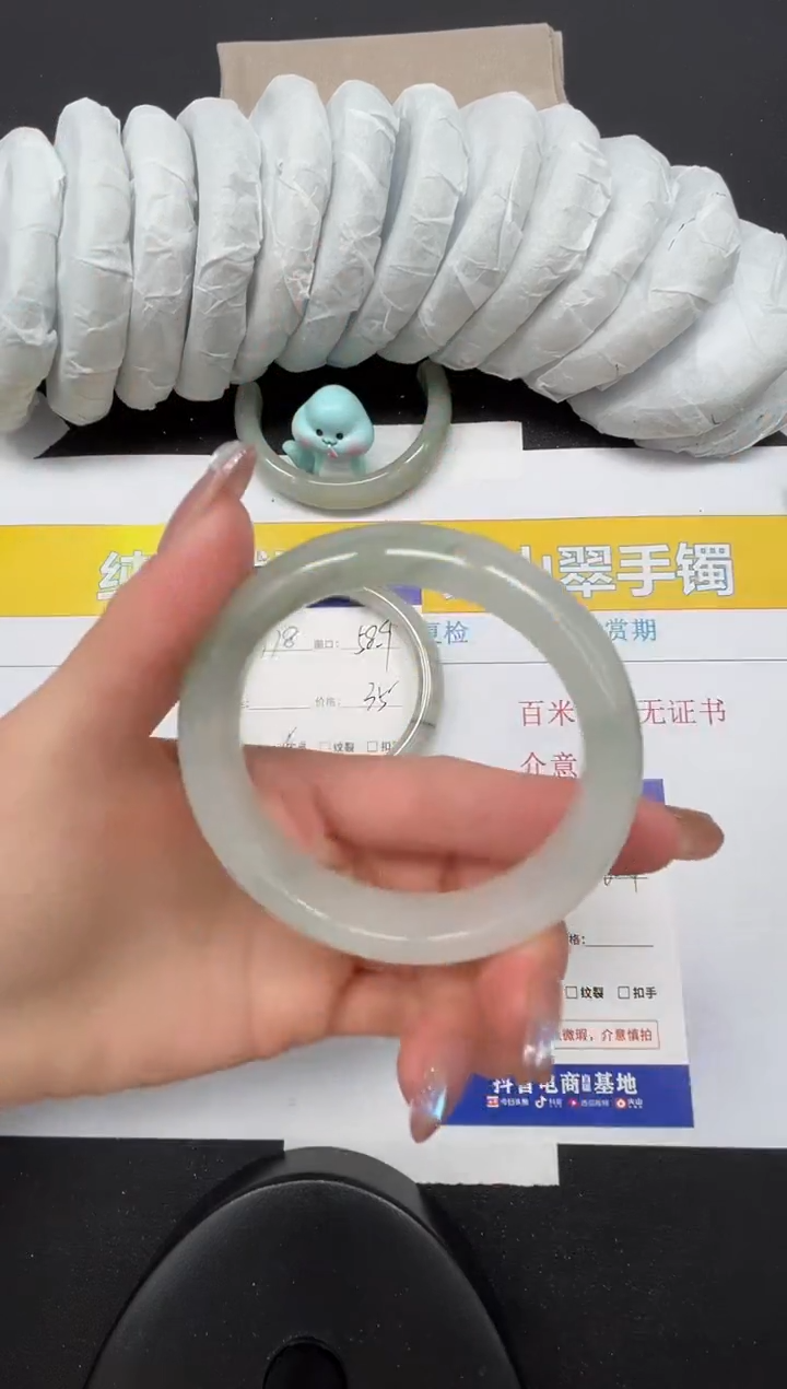 【闪购商品】石英质玉手镯合金179-56.4