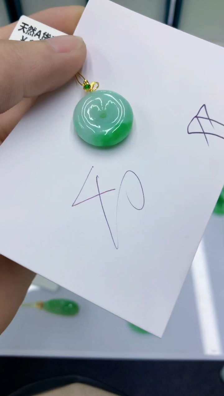 翡翠未镶嵌颈饰翡翠