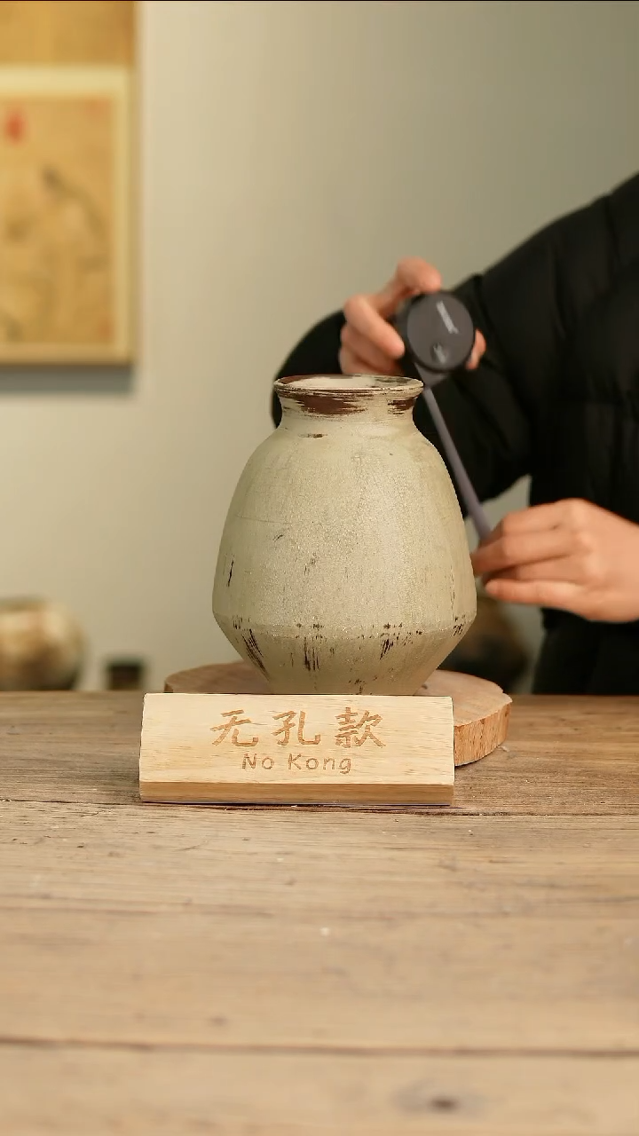 【闪购商品】摆件10-238高21口8误差2无孔