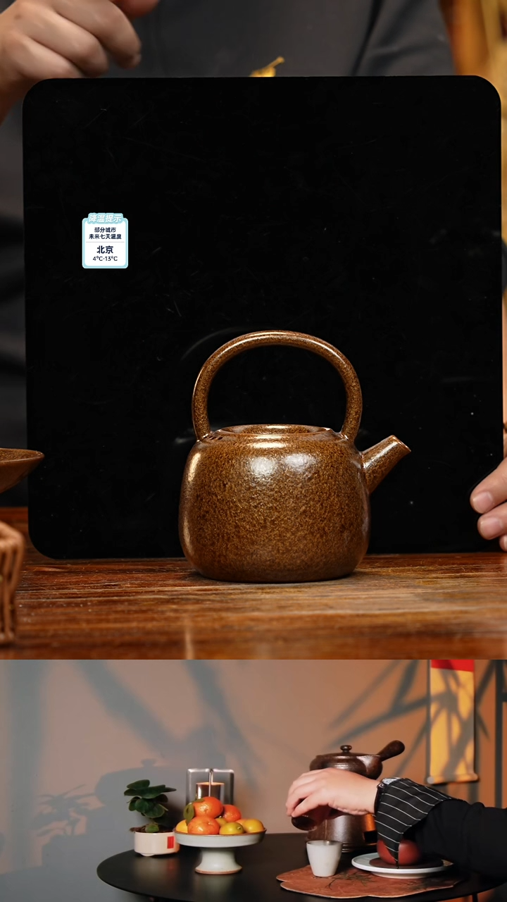 【闪购商品】紫砂茶壶八戒茶器-古法柴烧