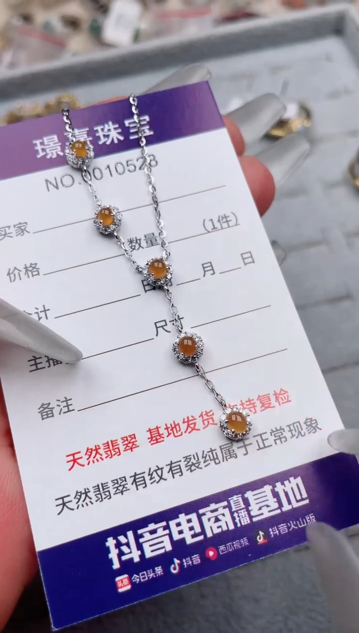 【闪购商品】翡翠戒指银S925镶嵌、