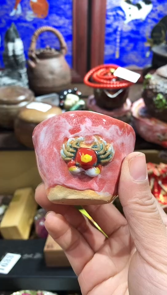 【闪购商品】瓷器默认链接一物一拍