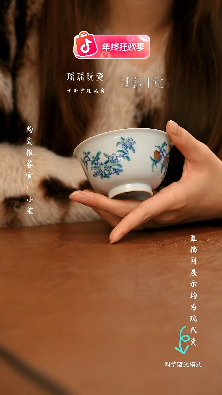 瓷瓷瓷瓷瓷瓷瓷瓷瓷瓷