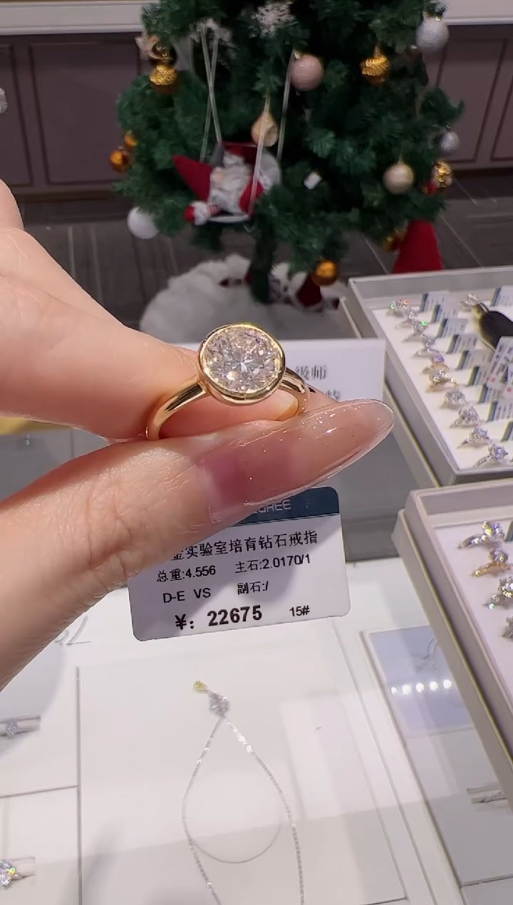 【闪购商品】实验室培育钻石18K金镶嵌@@00033273