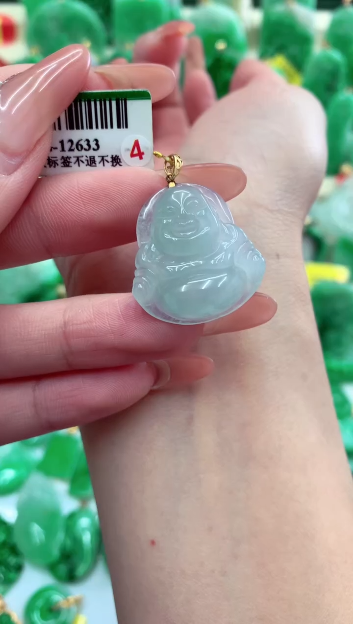 翡翠18K金镶嵌吊坠(不含链)挂件