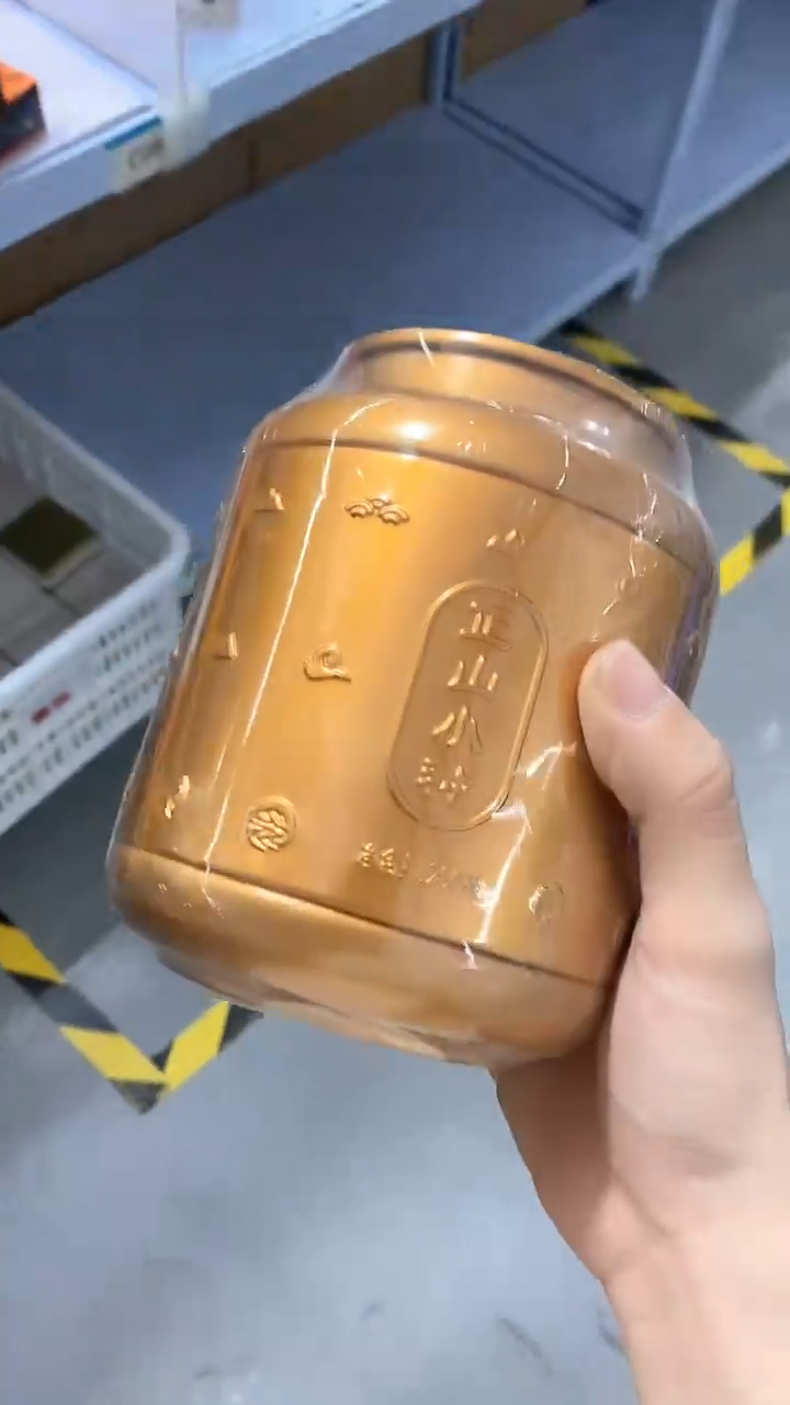 瓷片陶瓷茶具茶器