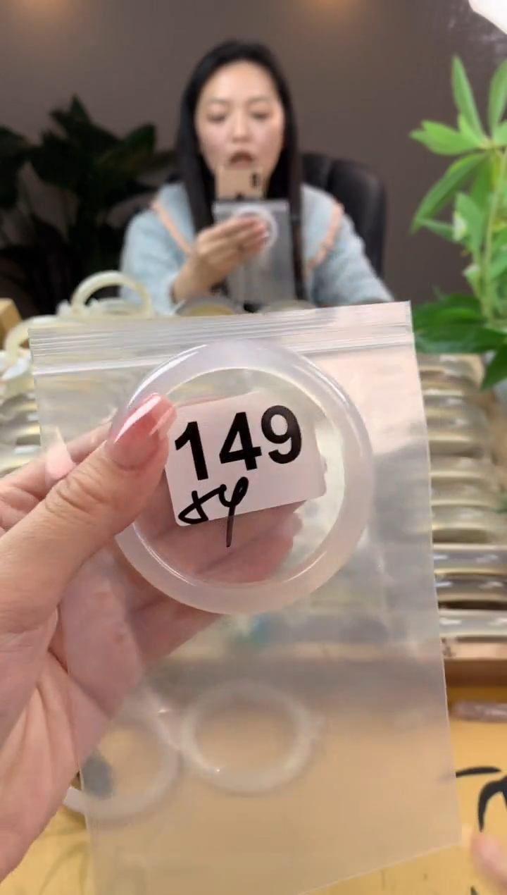 【闪购商品】玛瑙/玉髓手镯未镶嵌149