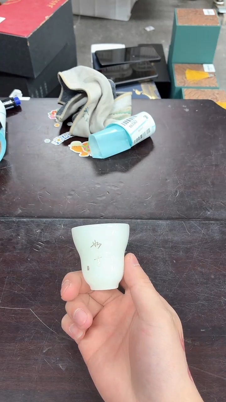 闪购商品闪购商品@@T2925