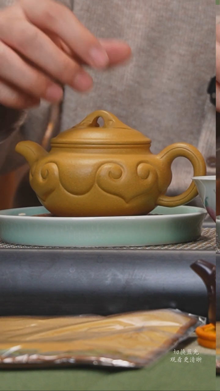 【闪购商品】紫砂茶壶【云洗|如意仿鼓】黄金段泥料容量200c