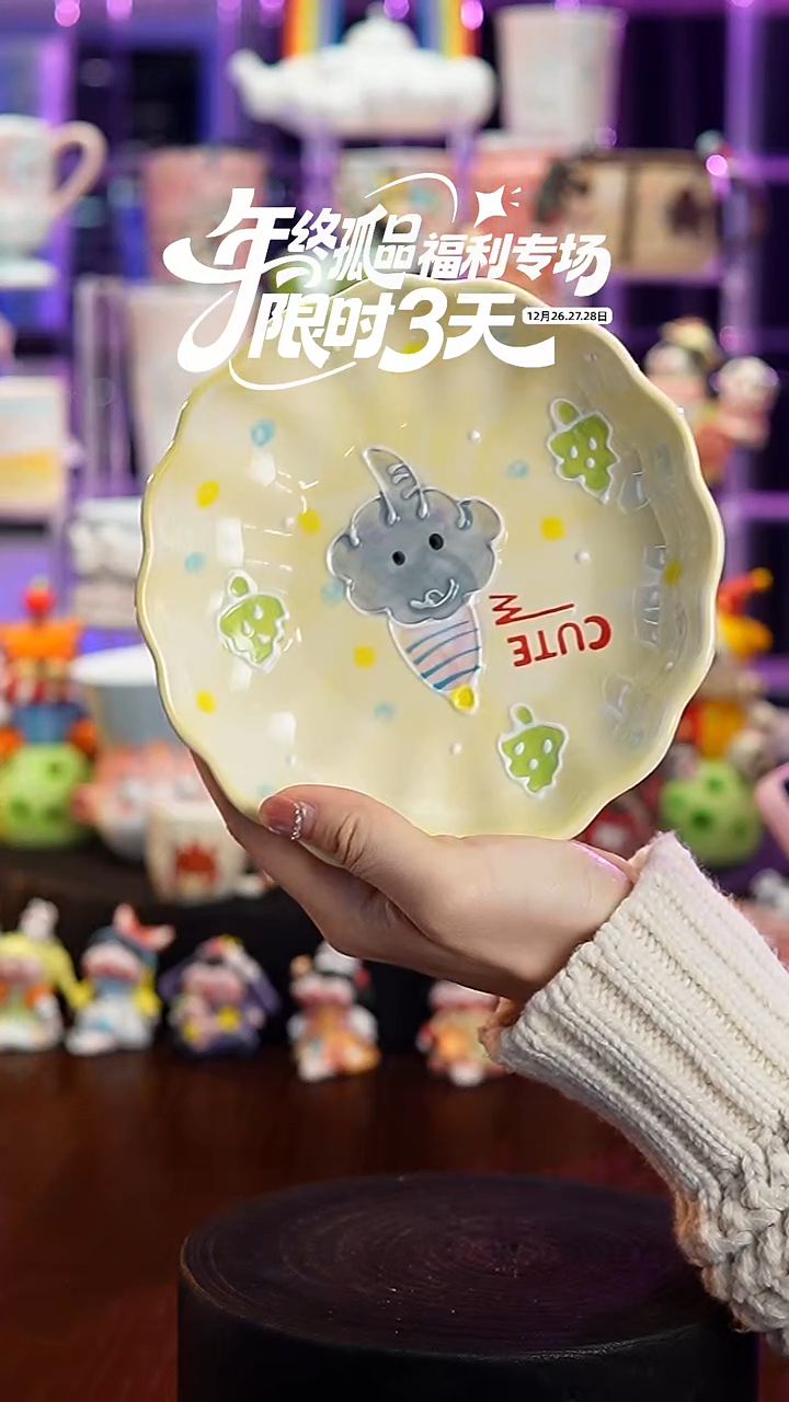 杯子瓷Y662景德镇手工手绘杯子摆件