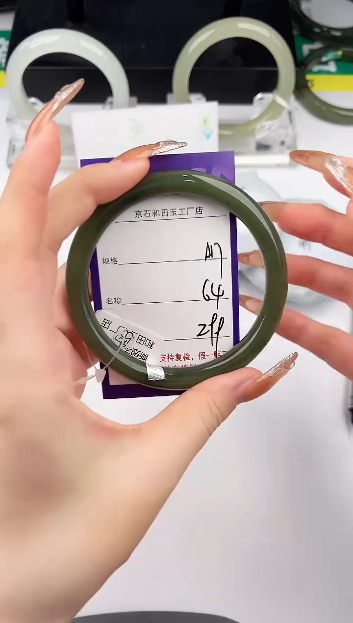 和田玉手镯未镶嵌17颜色微差无瑕