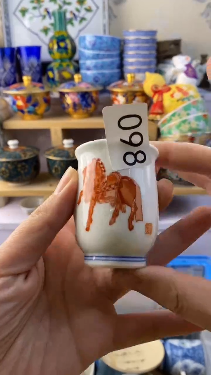 瓷片娜****盘098瓷片瓷片瓷片