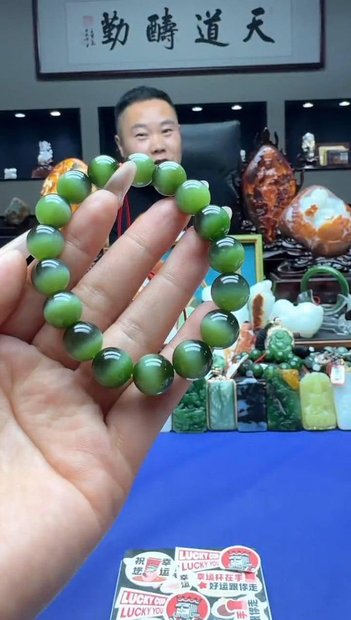 【闪购商品】和田玉手串未镶嵌eblm