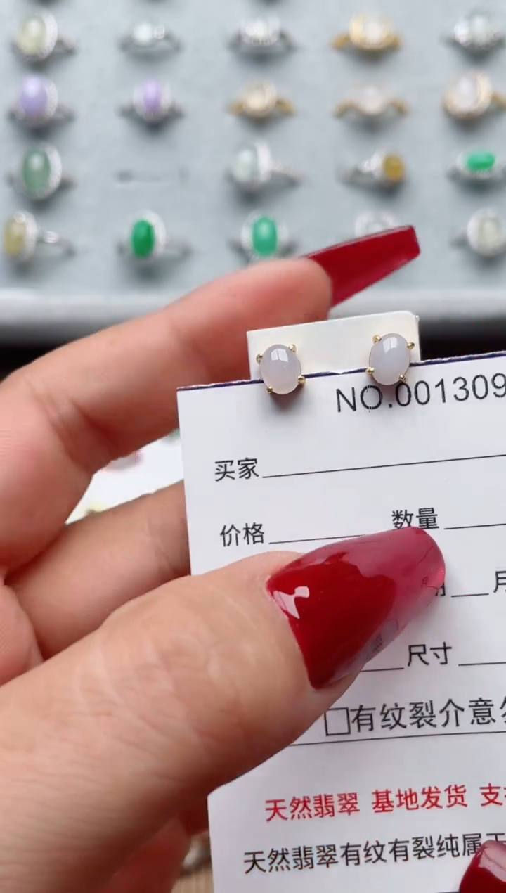 【闪购商品】翡翠戒指银S925镶嵌·