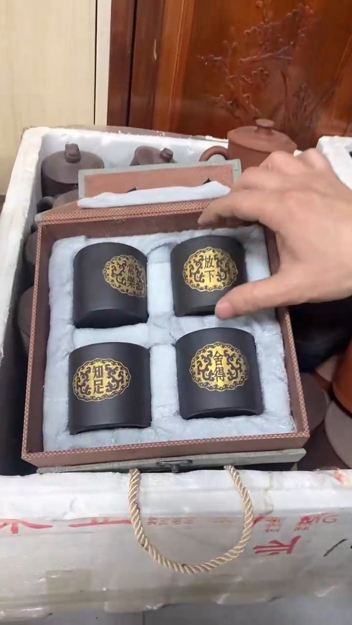 【闪购商品】紫砂茶壶宜兴原矿紫砂壶