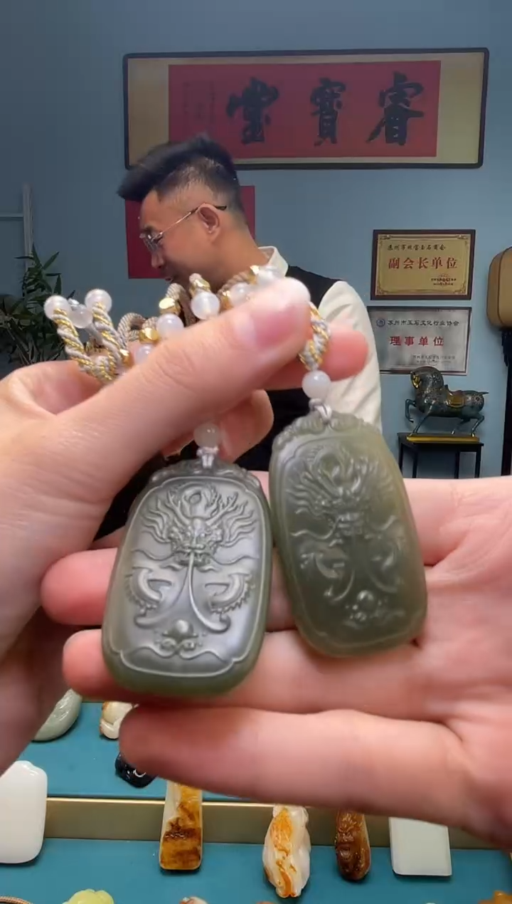 【闪购商品】和田玉颈饰未镶嵌吊坠 多样性发货拍一发一