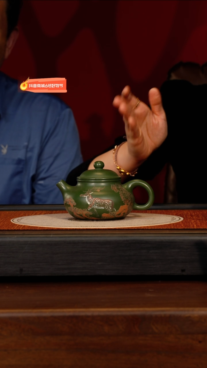 茶壶紫砂宜兴紫砂CLQ 绿泥 容天    