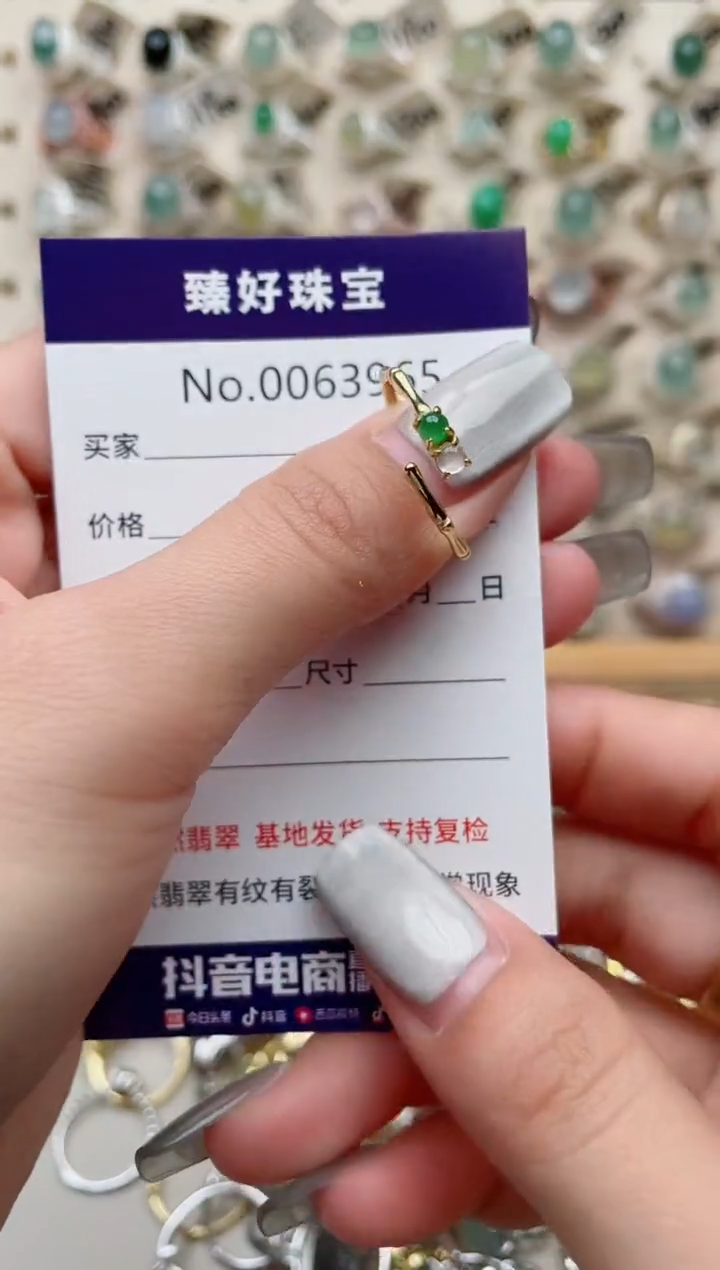 【闪购商品】翡翠戒指银S925镶嵌........