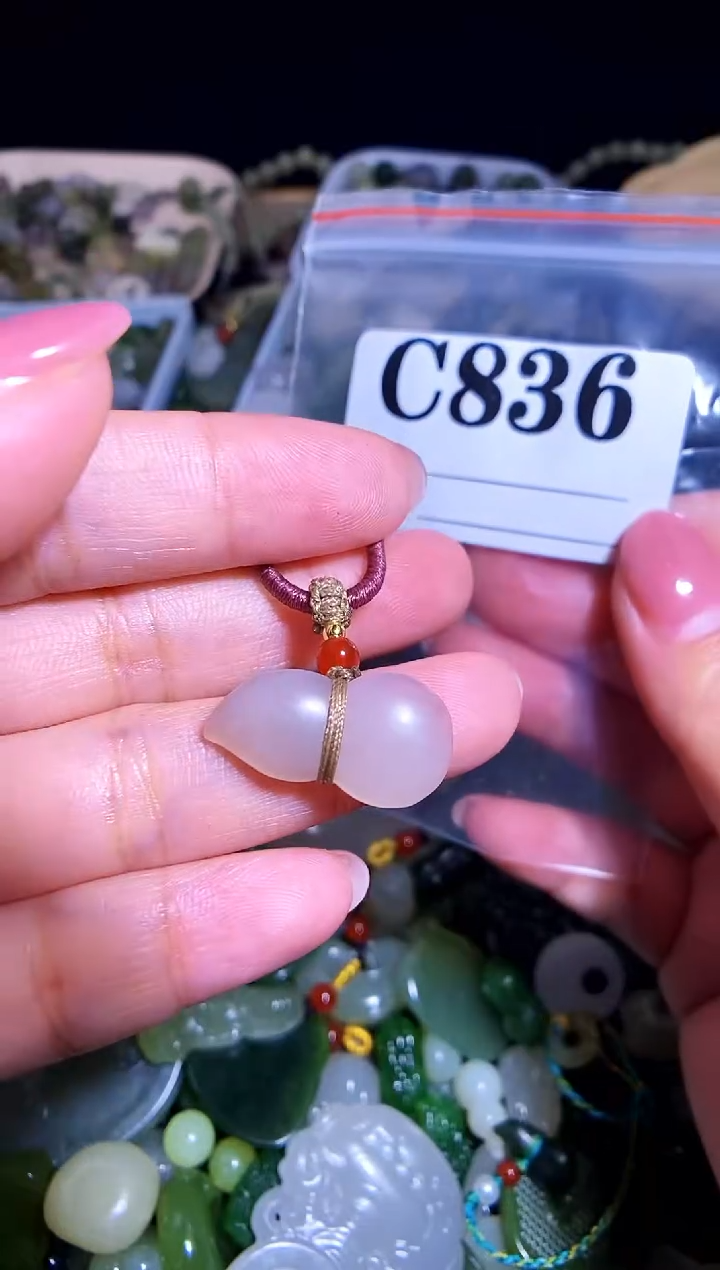 和田玉未镶嵌颈饰1