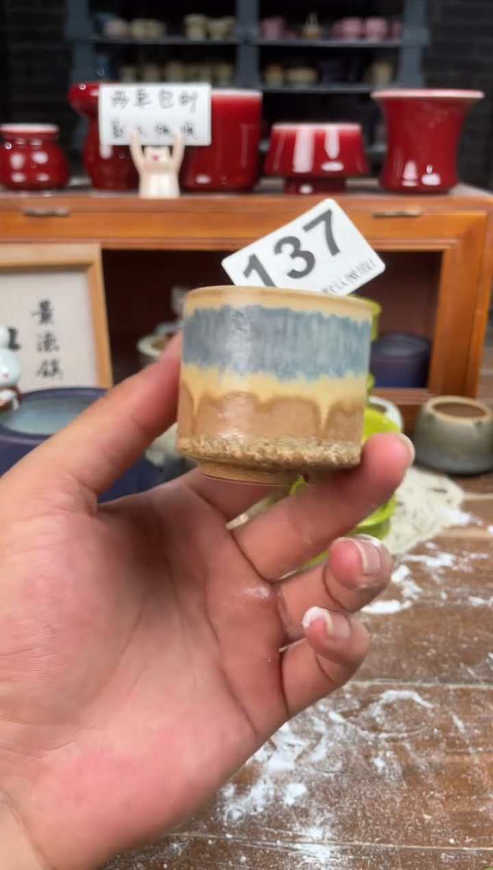 瓷片137小芳花盆编号