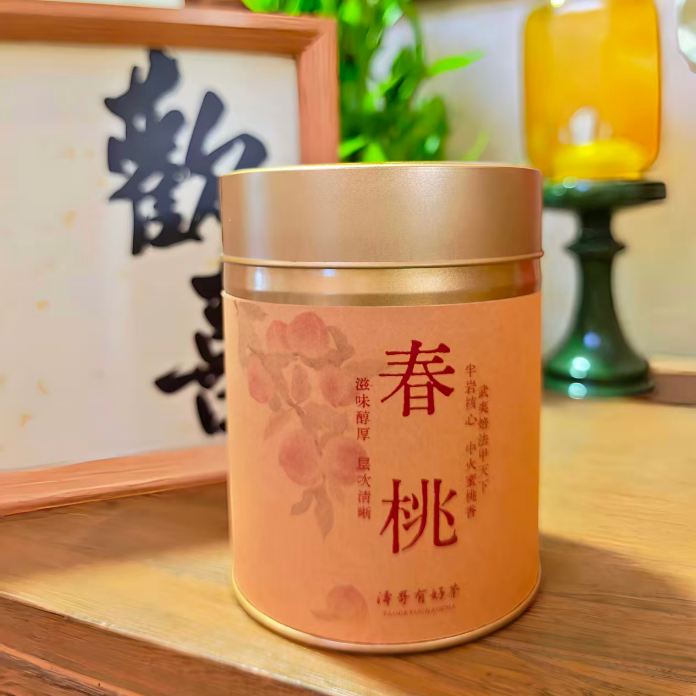 【春桃】武夷山半岩 岩茶肉桂 蜜桃甜香 口感醇滑 50g