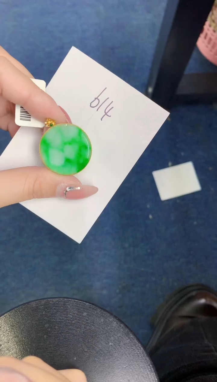 【闪购商品】翡翠颈饰18K金镶嵌000000000