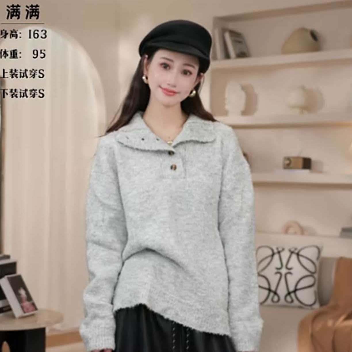 林满满【MM-93】秋冬排扣高领设计感休闲针织衫上衣