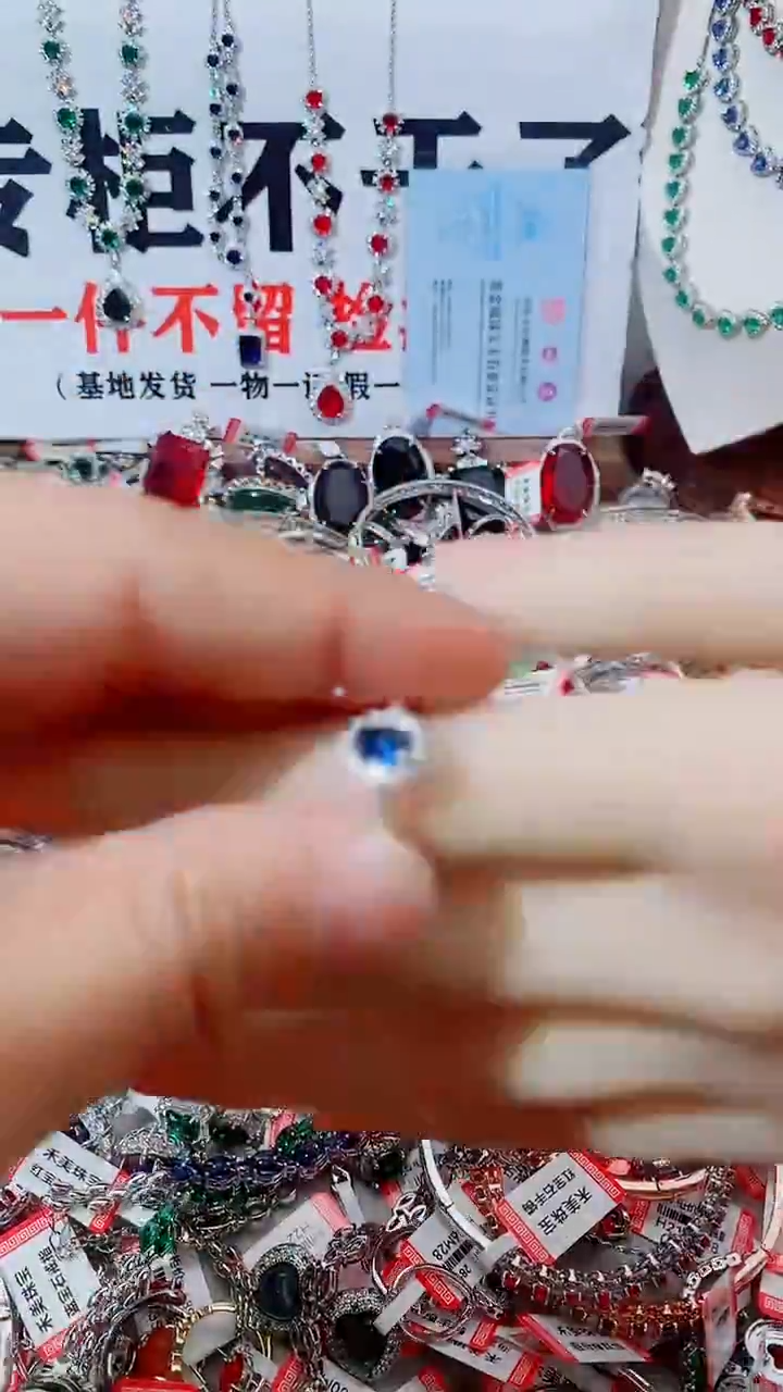 戒指蓝宝石未镶嵌蓝宝石戒指