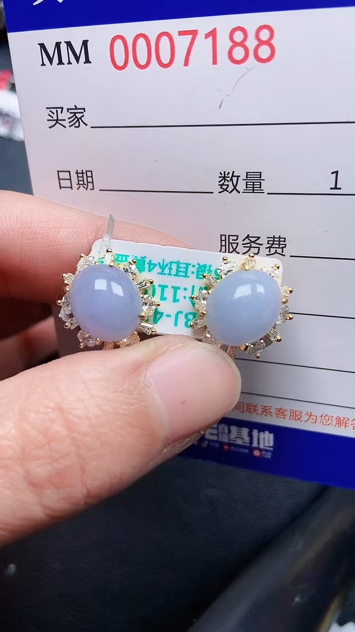 颈饰银S925镶嵌翡翠7188