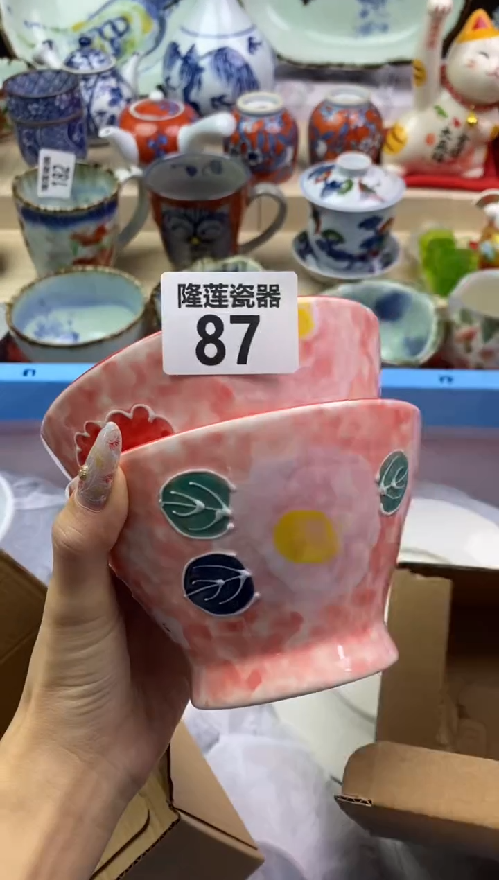 【闪购商品】瓷片隆莲瓷器欢迎大家