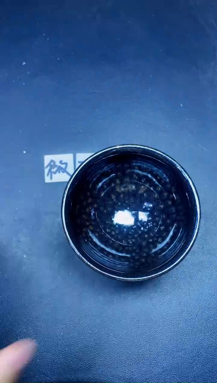 茶盏331                