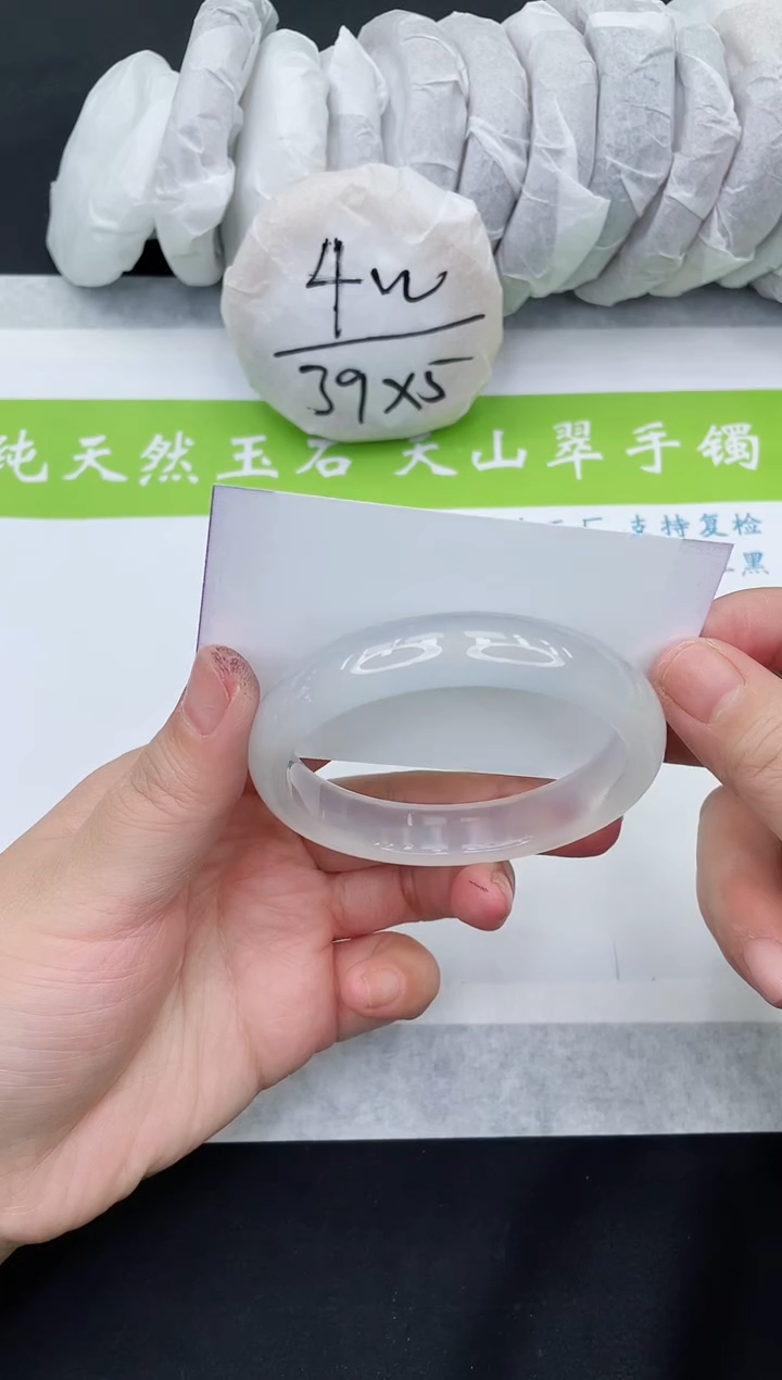 【闪购商品】石英质玉手镯未镶嵌M113-58+