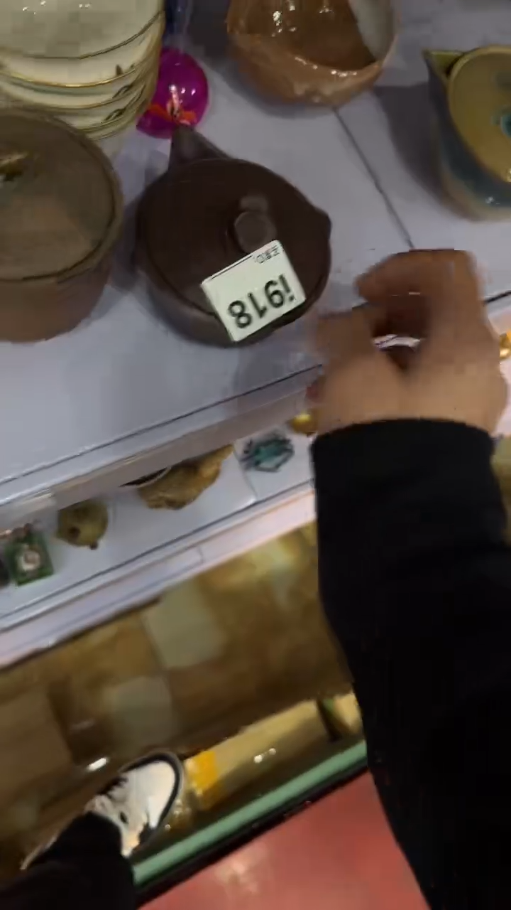 【闪购商品】茶盏8888888888    918