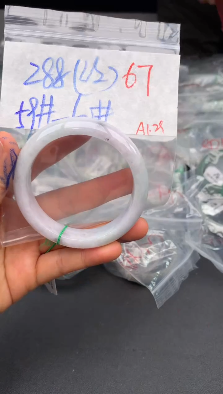 【闪购商品】定制翡翠未镶嵌毛货需精细抛光+多样性发货拍一发一