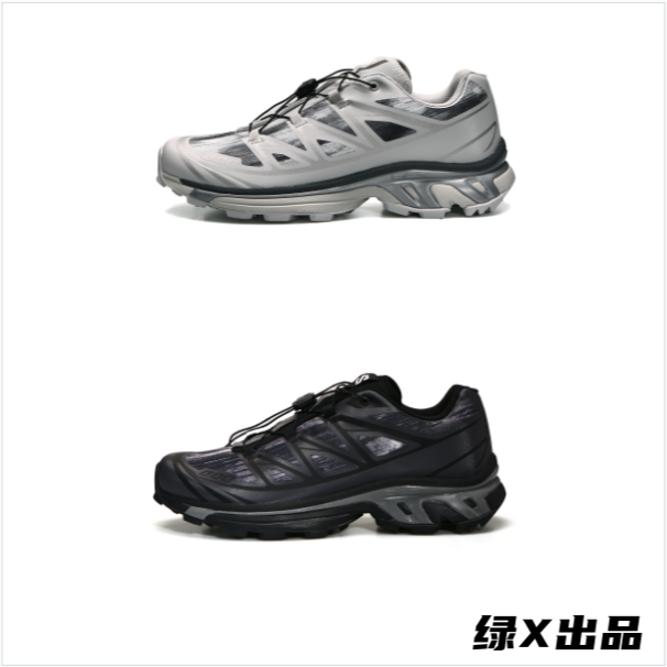 超X觉T6二迷彩CAMO户外登山迷彩潮流百搭防滑缓震机能男女情侣