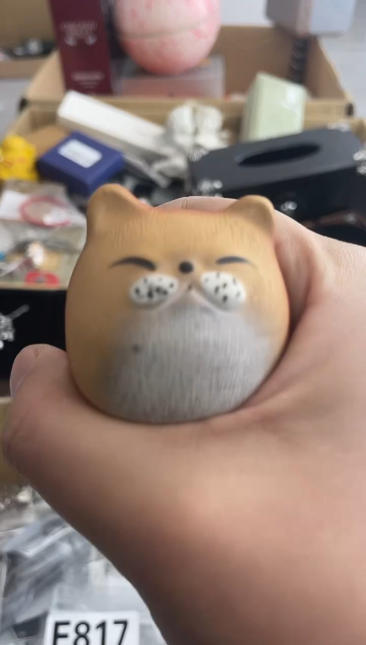 【闪购商品】瓷片GZ ++00000000000 