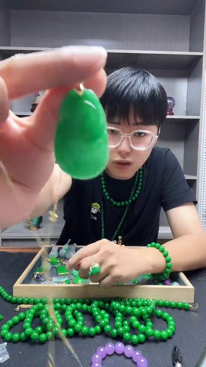 翡翠14K金镶嵌吊坠(赠链)吊坠
