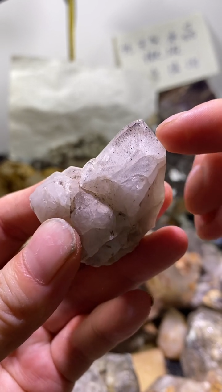 未镶嵌珠宝半成品水晶17号四川花园水晶
